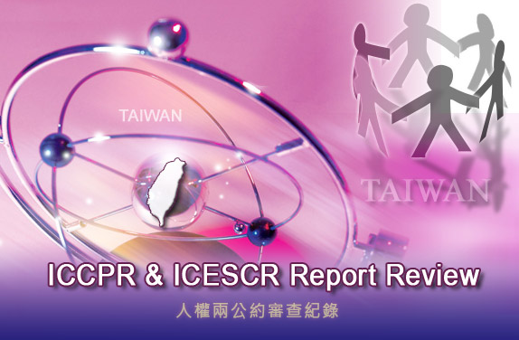 ICCPR & ICESCR Report Review