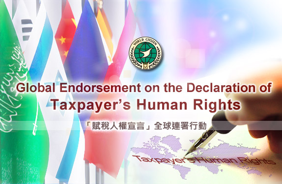 Global Endorsement of the Declaration of Taxpayer's Human Rights
