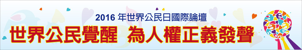 AWC