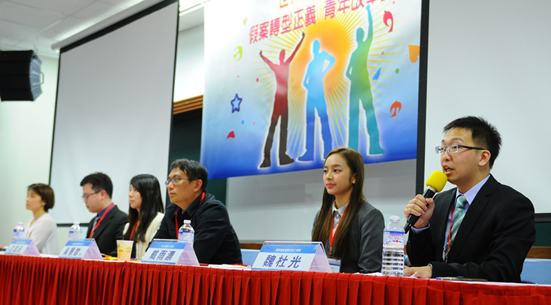 「過去的惡法、假案，到現在還在迫害我們」這群年輕世代認知唯有為自己發聲，為世代建言，拿出破除窠臼與改變沉疴的勇氣，才能扭轉世局。