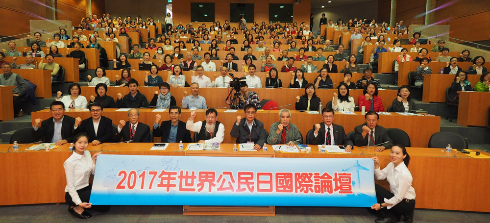 立法委員黃國昌表示他正積極推動納稅人權利保護專法，不是為特定人的利益，而是讓台灣全體公民租稅人權能獲得具體保障。