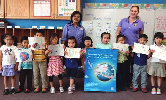 The Cross Christian Pre-school in Walnut, California