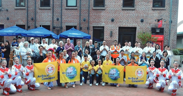 Ghirardelli Chocolate Factory in San Francisco, California 