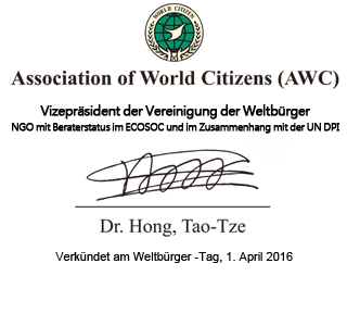 AWC