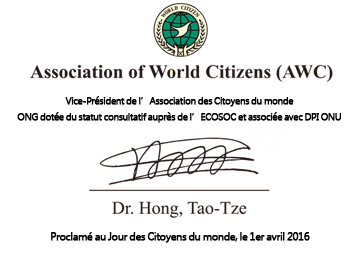 AWC