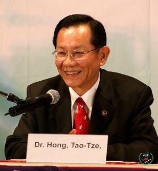 Hong Tao Tze