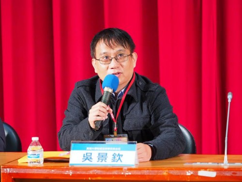 真理大學財經法律學系系主任 吳景欽