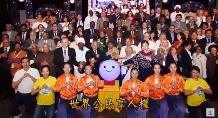 世界公民享人權