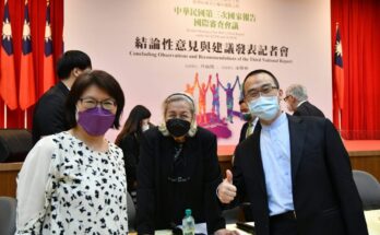 兩公約記者會